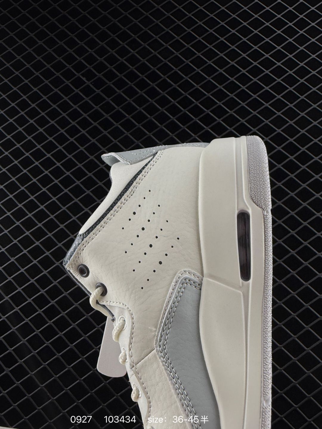 Air Jordan Courtside 23